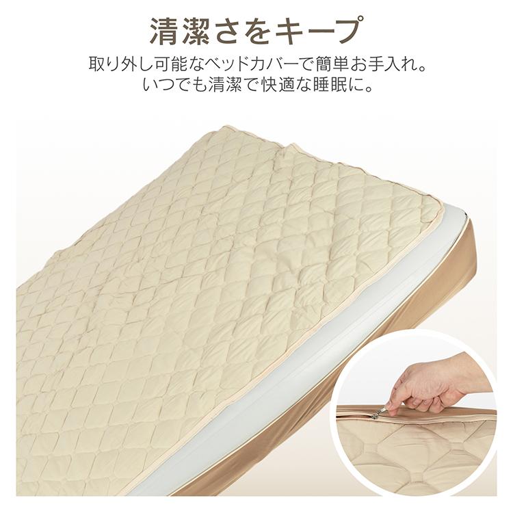 エアーベッド 電動 ダブル 車中泊 自動 エアーマット エアマット エアベッド キャンプ マット エアマットレス 電動エアーベッド 簡易ベッド エアーマットレス | Hill Stone | 10