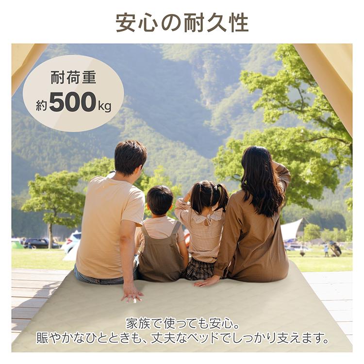 エアーベッド 電動 ダブル 車中泊 自動 エアーマット エアマット エアベッド キャンプ マット エアマットレス 電動エアーベッド 簡易ベッド エアーマットレス | Hill Stone | 11