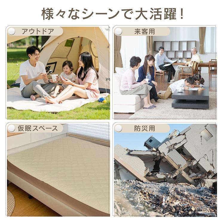エアーベッド エアマットレス 自動膨張 ダブル 車中泊 簡易 電動ポンプ内蔵 エアーベッド 電動 ダブル 車中泊 自動 エアーマット エアマット