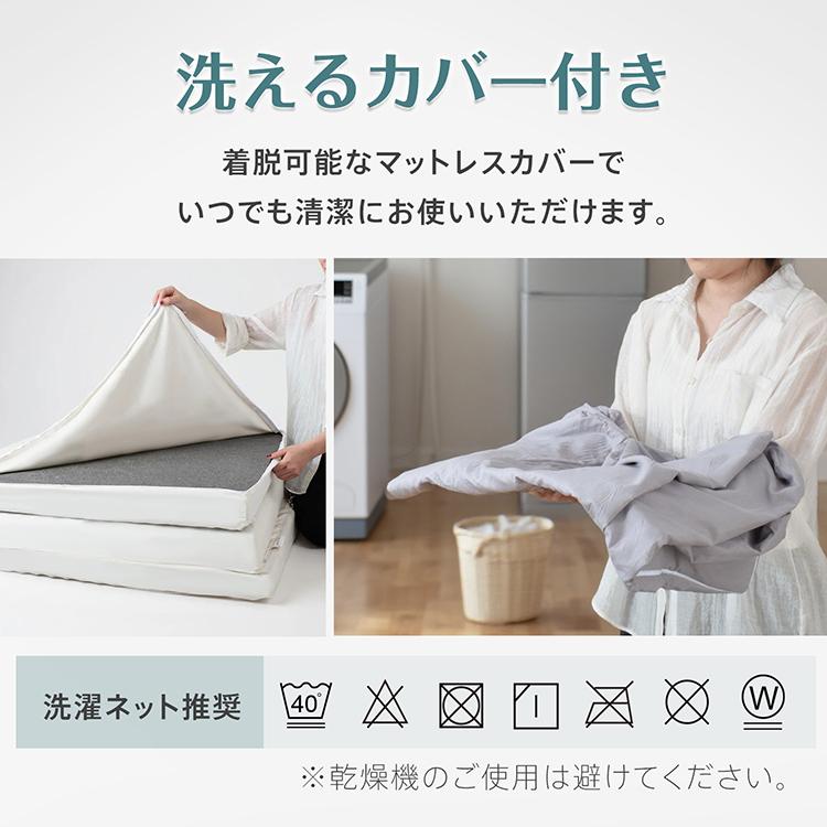 マットレス 三つ折り 高反発マットレス ごろ寝マット 折りたたみ