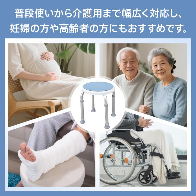 【新品 開封済】シャワーチェア 高齢者妊婦さん 怪我 介護用チェア お風呂 Amazon.co.jp: 楽々健 シャワーチェア 「楽浴 デラックス」 福祉用具
