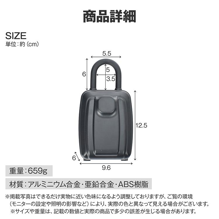 即購入禁止！キーフロック Amazon | 盗難防止フックロック 磁気キー付き 小売用セキュリティ