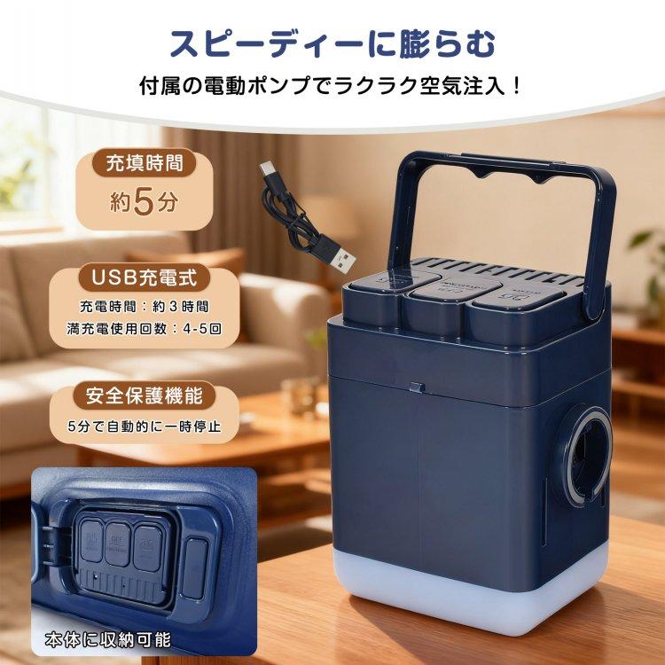 エアーベッド 電動 ダブル 自動 エアーマット エアマット エアベッド 空気ベッド 車中泊 マット エアーベット エアベット 簡易ベッド エアーベッド電動 車 | Hill Stone | 05