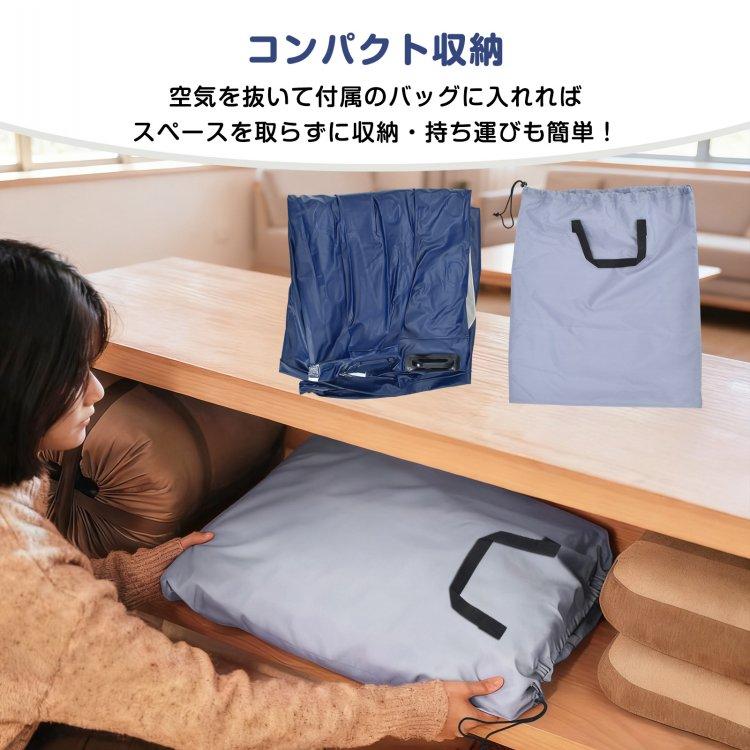 エアーベッド 電動 ダブル 自動 エアーマット エアマット エアベッド 空気ベッド 車中泊 マット エアーベット エアベット 簡易ベッド エアーベッド電動 車 | Hill Stone | 08