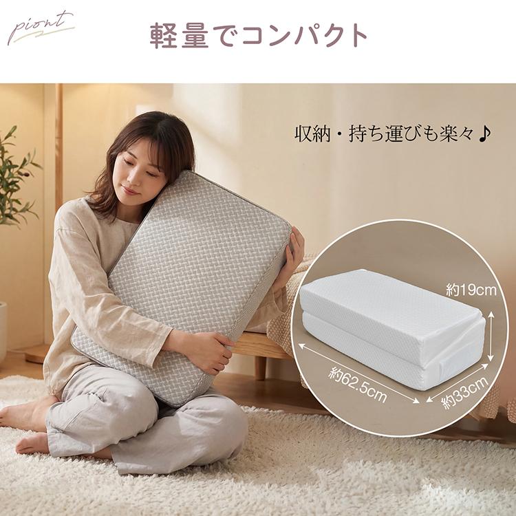 三角クッション 高反発 三角クッションカバー 介護 背もたれ ベッド