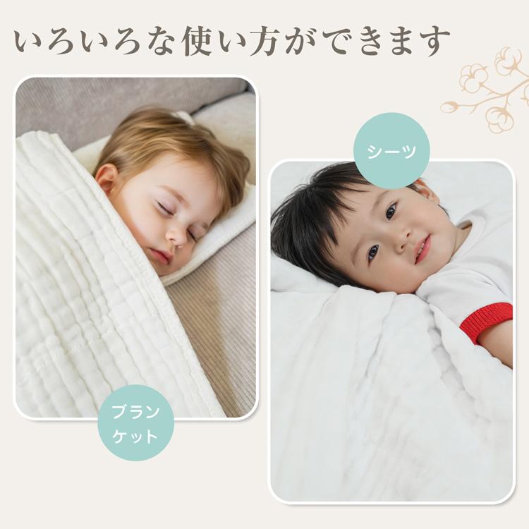 ガーゼ タオル ガーゼタオル フード付きバスタオル 子供 ガーゼバス
