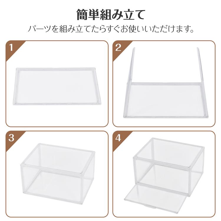 シューズボックス 6個セット シューズケース クリア シューズラック