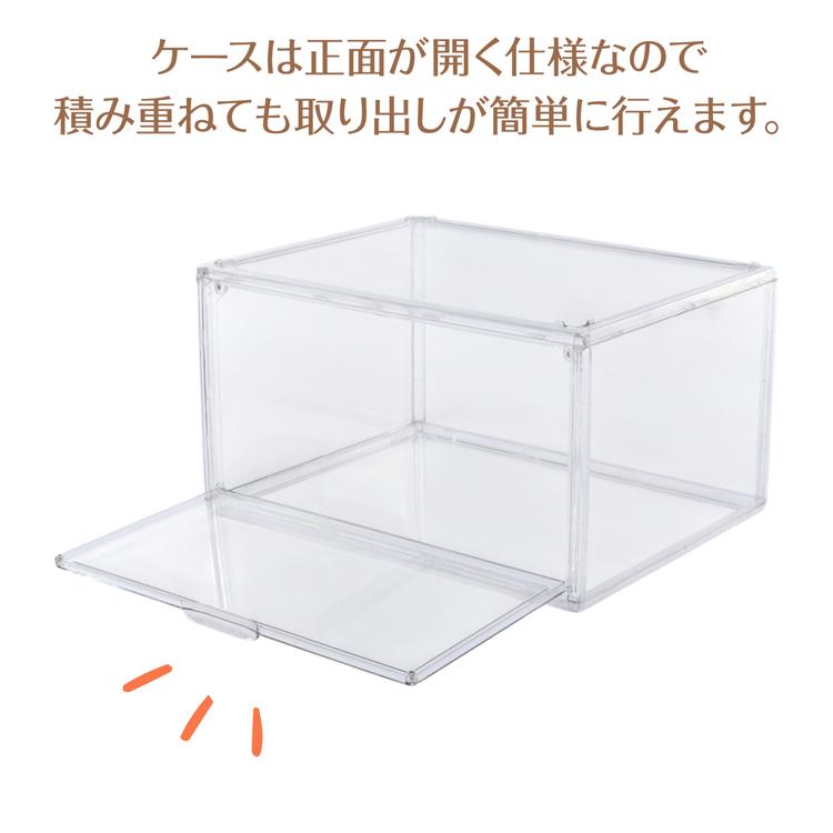 シューズボックス 6個セット シューズケース クリア シューズラック