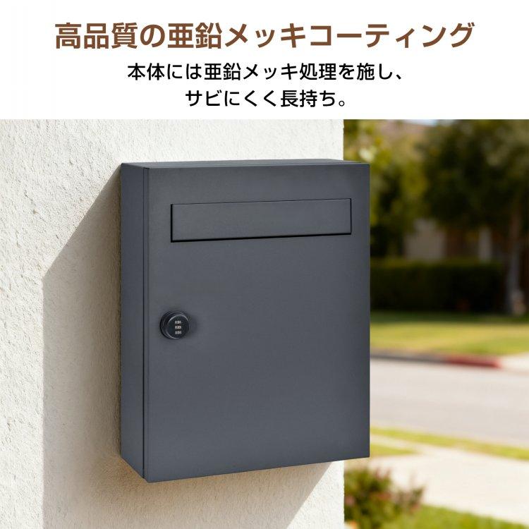 宅配ボックス 戸建 ポスト 置き型 置き配ボックス 郵便ポスト 壁掛け