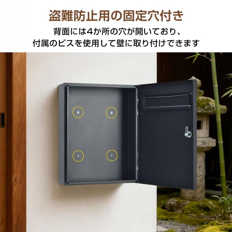 宅配ボックス 戸建 ポスト 置き型 置き配ボックス 郵便ポスト 壁掛け