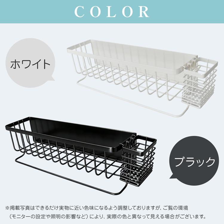 バスラック マグネット ステンレス 浴室ラック シャンプーラック バス