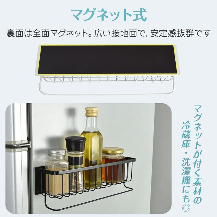 バスラック マグネット ステンレス 浴室ラック シャンプーラック バス