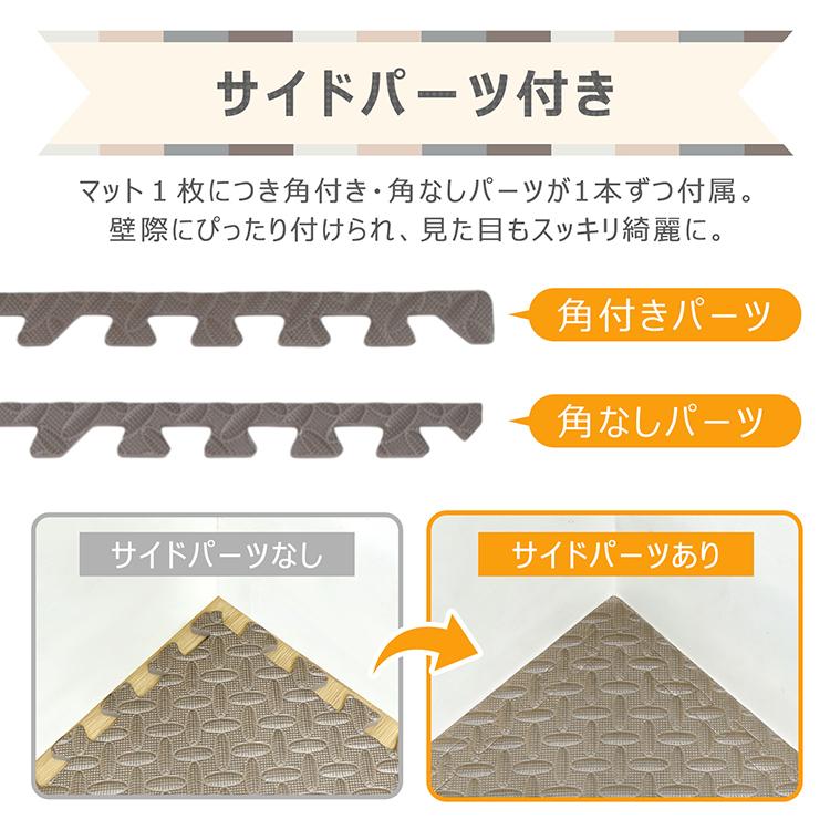 ジョイントマット 大判 厚手 59cm トレーニング 1cm 1畳 防音マット 床