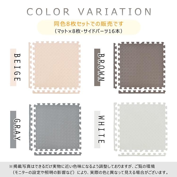 ジョイントマット 大判 厚手 59cm トレーニング 1cm 1畳 防音マット 床