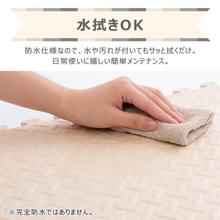 ジョイントマット 大判 厚手 59cm トレーニング 1cm 1畳 防音マット 床