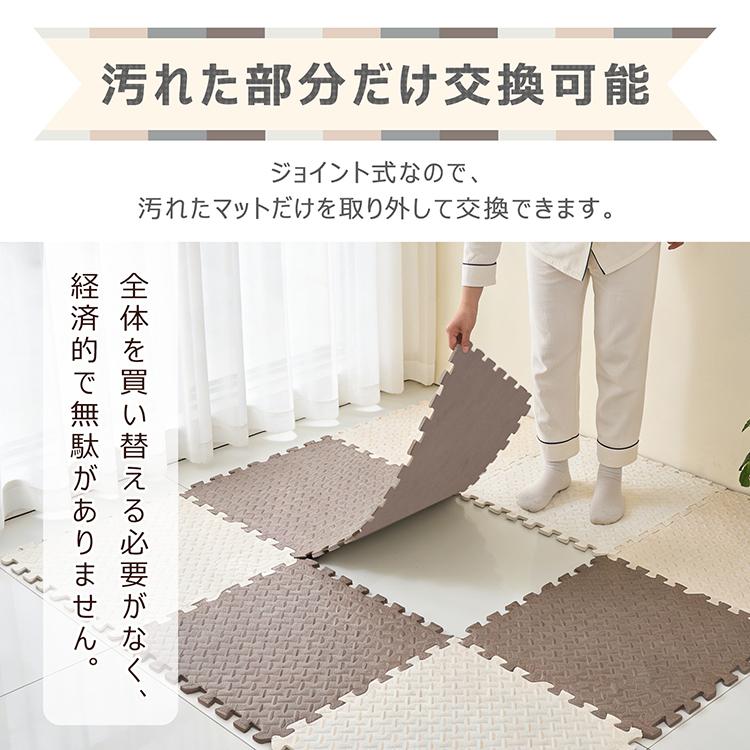 ジョイントマット59cm（計52枚、バラ売り可） ジョイントマット 大判 厚手 59cm トレーニング 1cm 1畳 防音マット 床