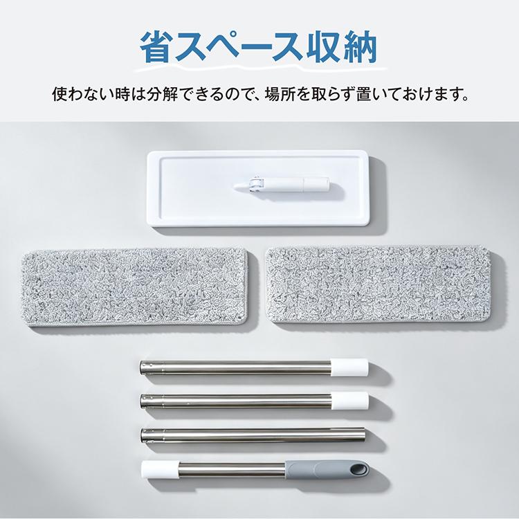 モップ 掃除 モップ絞り機 モップバケツ モップクリーナー 回転モップ