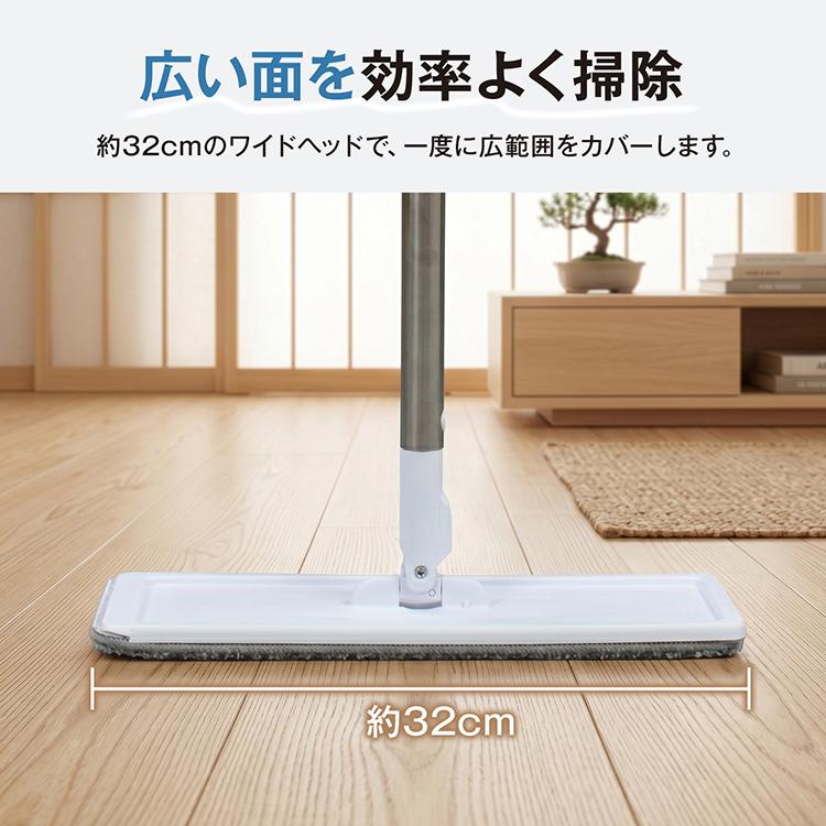 モップ出品 モップ 掃除 モップ絞り機 モップバケツ モップクリーナー 回転モップ
