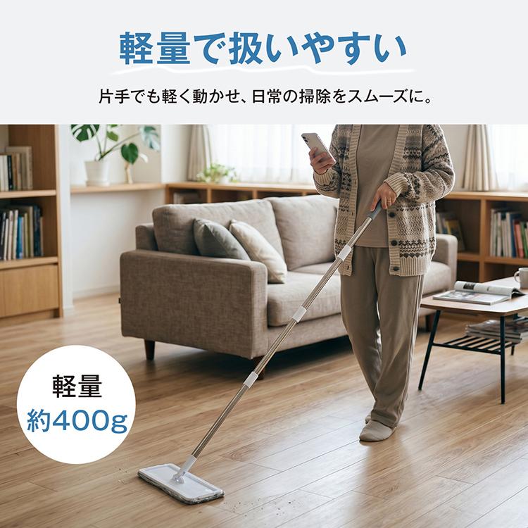 モップ 掃除 モップ絞り機 モップバケツ モップクリーナー 回転モップ
