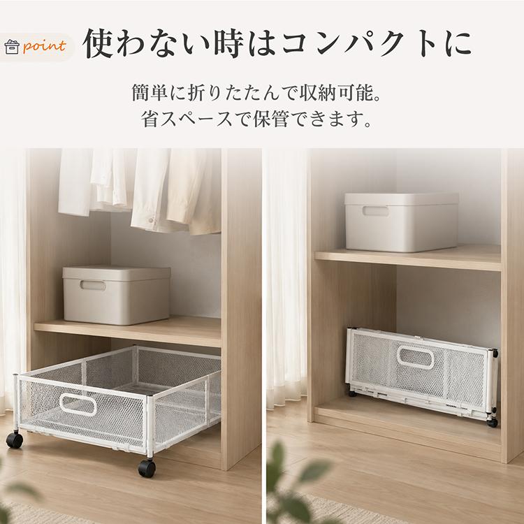 ベッド下収納ケース ベッド下収納 キャスター付き ベッド下収納