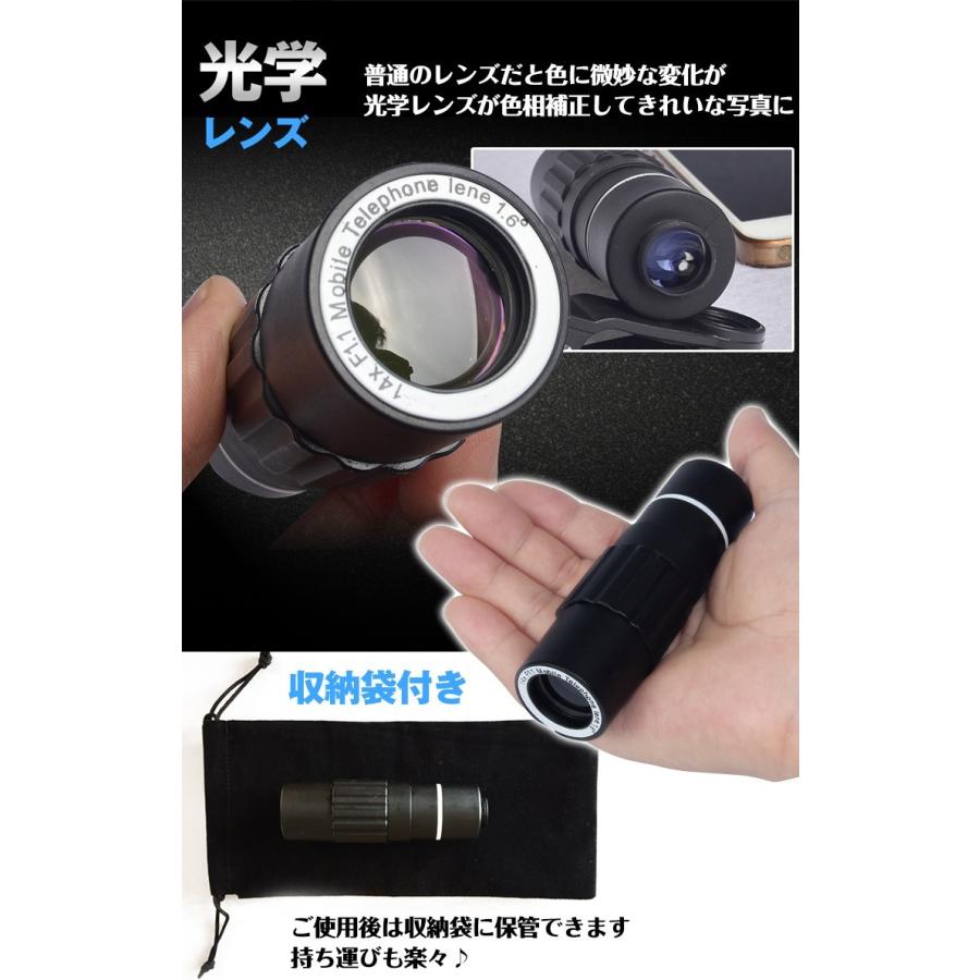 即購入OK！大人気！CANON 一眼レフ用 ズームレンズ！望遠レンズ！袋