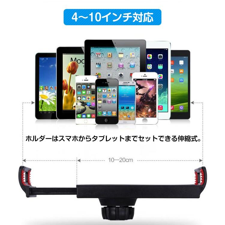 スマホスタンド 寝ながら 卓上 金属製 4 10インチ 対応 おしゃれ