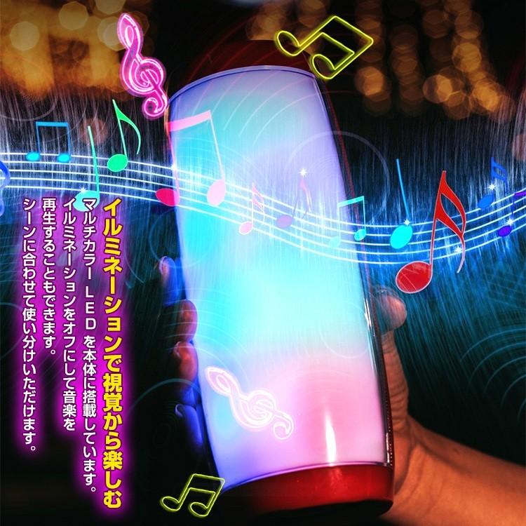 スピーカー Bluetooth おしゃれ スマホ対応 ポータブル 光る イルミネーション 小型 通話 重低音 無線 マイク Sdカード Usb Fmラジオ 防災 快眠 Mb127 アカネa Shop Paypayモール店 通販 Paypayモール