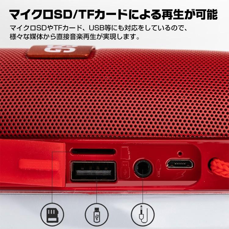 スピーカー bluetooth おしゃれ スマホ対応 ポータブル 光る