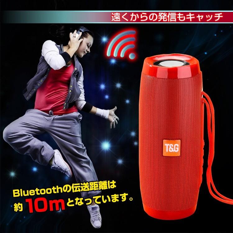 スピーカー bluetooth おしゃれ スマホ対応 ポータブル 光る