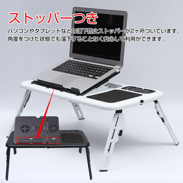 パソコンスタンド デスク PCスタンド ラック 落下防止