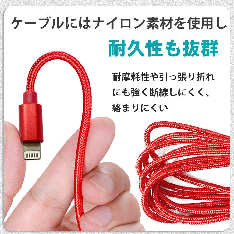 2本セット iphoneUSBケーブル USB iphone 充電ケーブル USBケーブル
