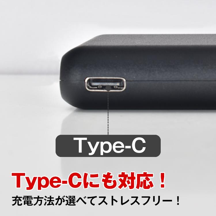 未使用 モバイルバッテリー 小型 軽量 iPhone MFi認証 5000mAh 楽天市場】【iPhone17対応】＼86%OFF&P5倍→1,790円！／【一目で