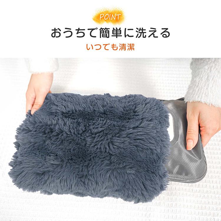 Hill Stone（ヒルストーン） 湯たんぽ 蓄熱式湯たんぽ 電気湯たんぽ