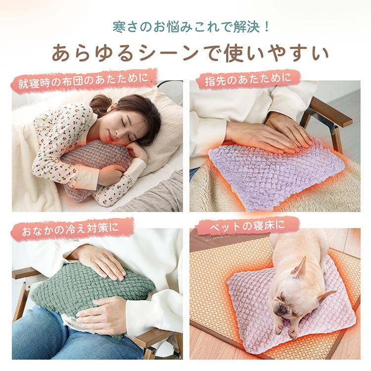 Hill Stone 【Yahoo1位】湯たんぽ 充電式 ゆたんぽ 電熱 電気 Hill Stone 【Yahoo1位】湯たんぽ 充電式 ゆたんぽ 電熱 電気