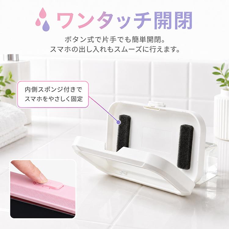 スマホ防水ケース 指紋認証対応 スマホ 防水ケース スマホケース