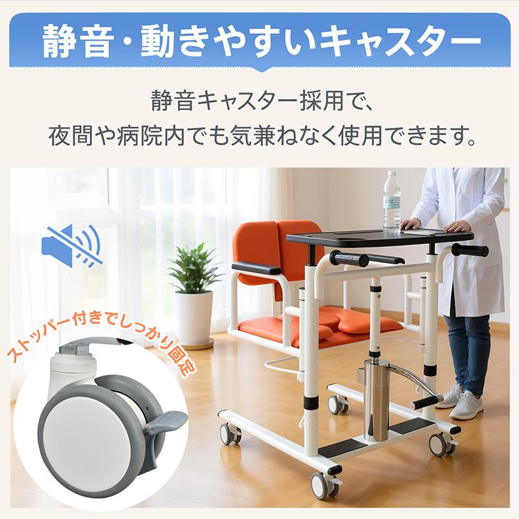 新品未使用アームレスト付きポータブルトイレ　介護用品 ポータブルトイレ 介護用 簡易トイレ 座席高さ37?52cm無段階調整