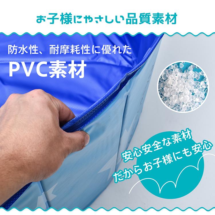 プール 折りたたみ 空気入れ不要 家庭用プール ビニールプール 水