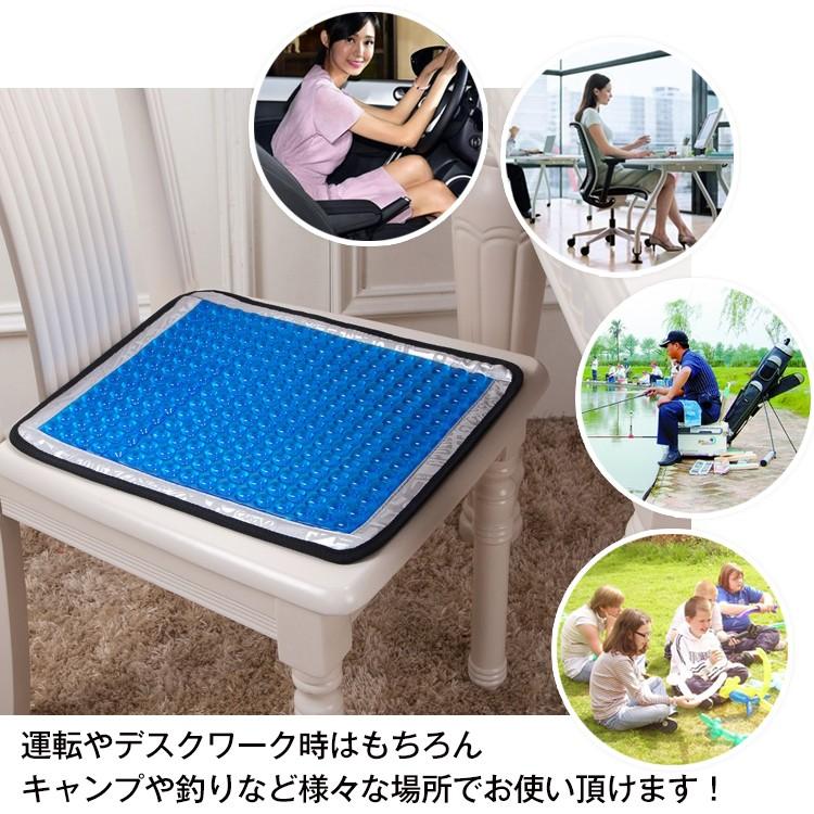 ゲルクッション COOL 座布団 ジェル 冷たい ひんやり デスクワーク