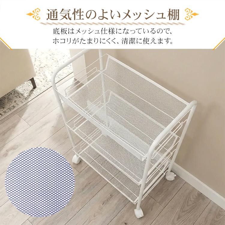 キッチンワゴン キャスター付き スリム 3段 スチール おしゃれ 頑丈