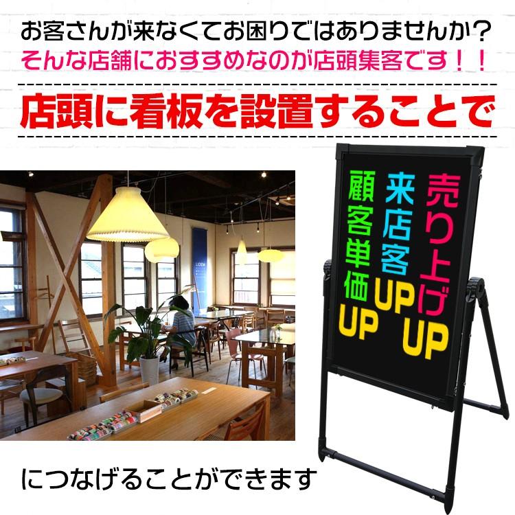 看板 店頭 Led おしゃれ 照明 手作り 文字 スタンド 黒板 電飾 電光 立て看板 40cm 60cm Usb カフェ メニュー ウェルカムボード 案内 集客 販促 Ny051 アカネa Shop Paypayモール店 通販 Paypayモール