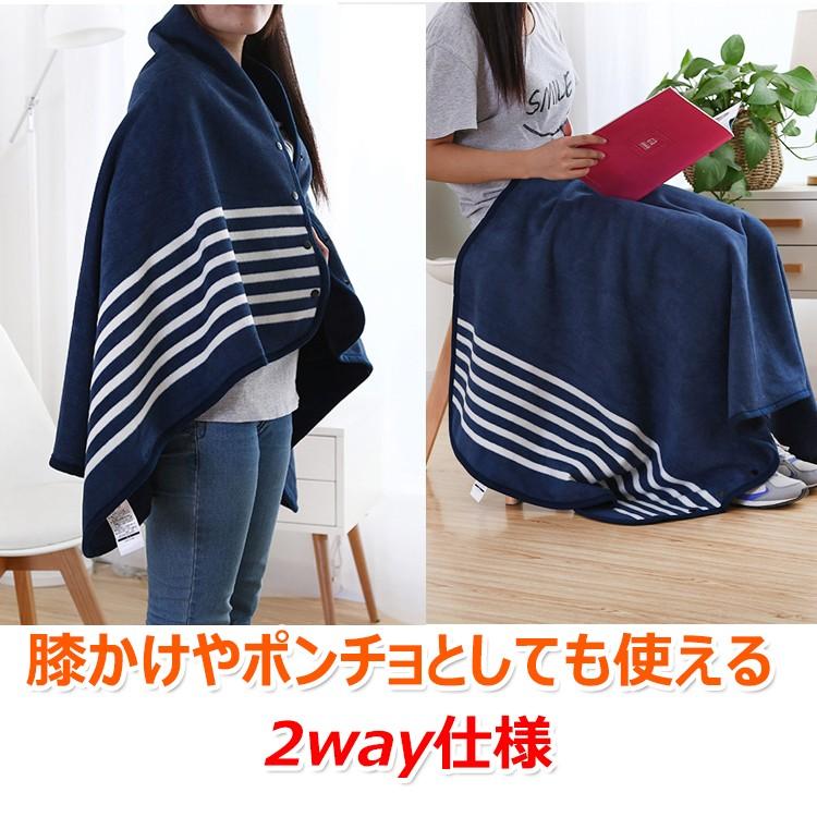ブランケット ポンチョ 多機能 あったか 65*170cm着る毛布 Amazon｜Kobao ブランケット ポンチョ 多機能 フランネル