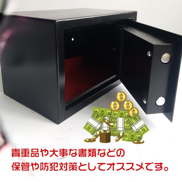 金庫 家庭用 小型金庫 テンキー式 電子ロック デジタルロック 簡単操作 ミニ金庫 防犯金庫 家庭用 頑丈 保管 電子金庫 店舗 業務 便利グッズ 安全対策 ny087｜akaneashop｜03