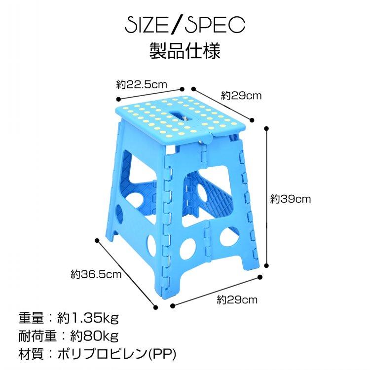 脚立 踏み台 脚立足場 折りたたみ 椅子 いす 軽量 アウトドア 脚立 踏み台 脚立足場 折りたたみ 椅子 いす 軽量 アウトドア