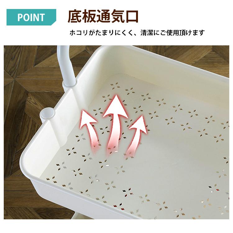 キッチンワゴン キャスター付き スリム 3段 おしゃれ 2段 頑丈 トローリー 収納 隙間 バスケット カウンター テーブル メッシュ 作業台 ラック カート 洗面所 |  | 21