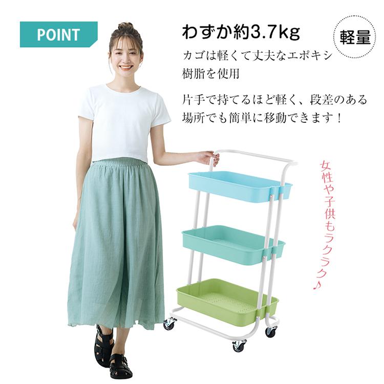 キッチンワゴン キッチン収納棚 3段 2段 キャスター ハンドル キッチンワゴン キッチン収納棚 3段 2段 キャスター ハンドル