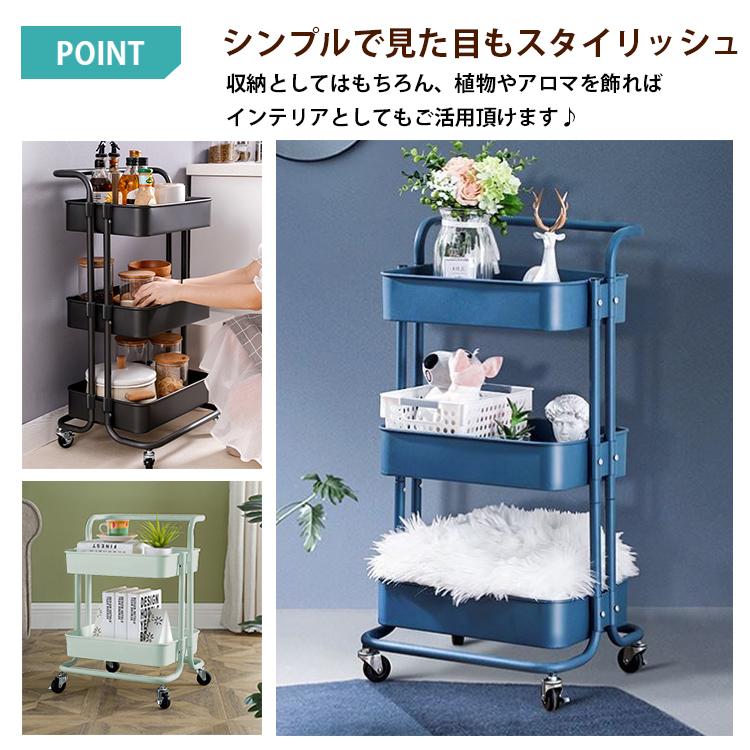 キッチンワゴン キャスター付き スリム 3段 おしゃれ 2段 頑丈 トローリー 収納 隙間 バスケット カウンター テーブル メッシュ 作業台 ラック カート 洗面所 |  | 26