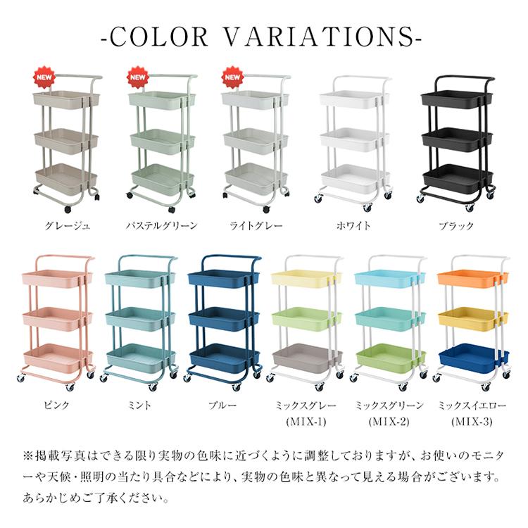 キッチンワゴン キッチン収納棚 3段 2段 キャスター ハンドル キッチンワゴン キッチン収納棚 3段 2段 キャスター ハンドル