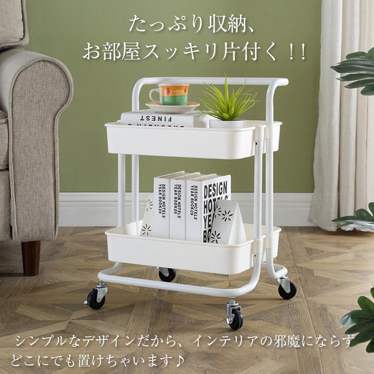 キッチンワゴン キャスター付き スリム 3段 おしゃれ 2段 頑丈 トローリー 収納 隙間 バスケット カウンター テーブル メッシュ 作業台 ラック カート 洗面所 |  | 10