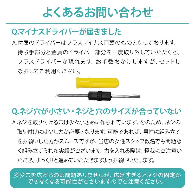 キッチンワゴン キャスター付き スリム 3段 おしゃれ 2段 頑丈 トローリー 収納 隙間 バスケット カウンター テーブル メッシュ 作業台 ラック カート 洗面所 |  | 29