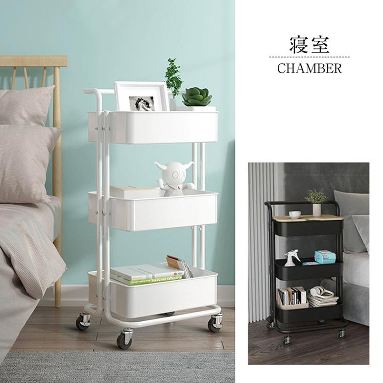 キッチンワゴン キャスター付き スリム 3段 おしゃれ 2段 頑丈 トローリー 収納 隙間 バスケット カウンター テーブル メッシュ 作業台 ラック カート 洗面所 |  | 16